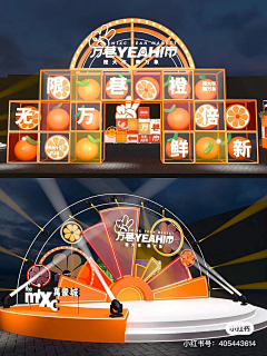 失落的悲伤采集到水果活动