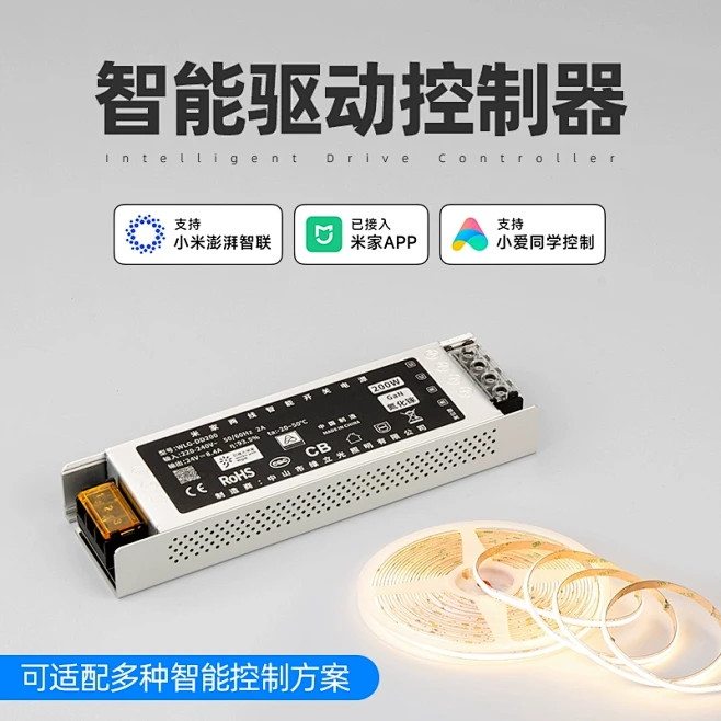 米家电源_淘宝搜索
