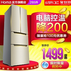 Lieieie采集到电器，电器