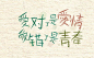 by——梨zi