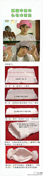 手工DIY 
