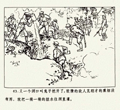 一曲笙歌1119采集到插画