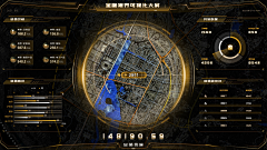 半夏川连采集到可视化