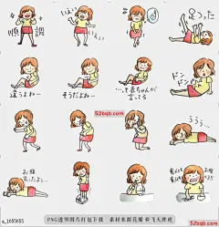 line贴图表情包妈妈和宝宝和爸爸|mom and baby and dad 妈妈和爸爸和宝宝|mom and dad and baby@飞天胖虎