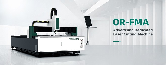 Shandong Oree Laser ...
