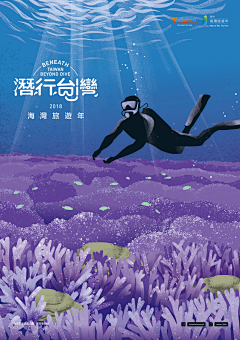 今天我又得了一朵小红花采集到插画