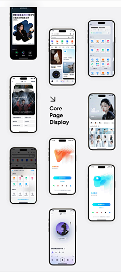 Dorawoo采集到APP成套