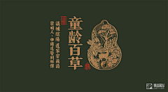 芊里花采集到艺术馆
