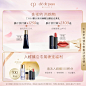 【七夕礼物】肌肤之钥CPB长管隔离 光凝润采妆前霜自然裸妆-tmall.com天猫