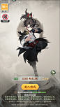 大仙侠