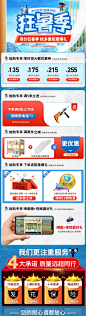 上下床.jpg