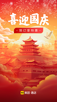 胡椒拌米粒儿采集到胡椒拌米粒儿的原创画板