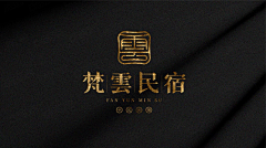 阿西达卡2022采集到名族国风logo