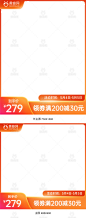 55吾折天主图,55主图,吾折天主图,火拼周主图,55划算节主图,99聚划算主图,聚划算主图,大促主图,天猫主图,京东主图,拼多多主图,电商主图,