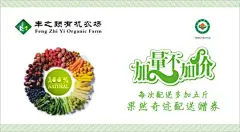 配送券,加量不加价,纯色,绿色,cdr,白色,精品名片卡,精品模板,模板素材,网,模板网站,模板下载编号1479153@北坤人素材