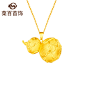菜百首饰黄金吊坠 精致祥云纹足金3D葫芦福禄吊坠项坠-tmall.com天猫