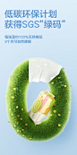 【全棉时代湿巾】全棉时代 婴儿湿巾新生儿湿纸巾100%纯棉可入口屁屁湿巾纸实惠装80抽/包*8【行情 报价 价格 评测】-京东
