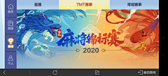 VSp2lg6x采集到封面设计