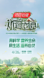 88850080ly1hozotge9zpj20u01hc1kx.jpg (1080×1920)