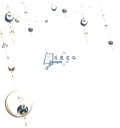 Sprite边雪碧采集到png