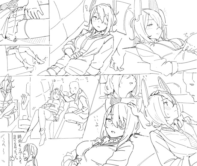１１月 [23]