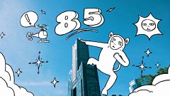 Amazing Kaohsiung 高雄國際宣傳片-驚豔是高雄 on Behance