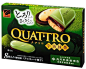 Quattro green tea biscuits Tea Biscuits, Mott, Food Themes, Food Dishes