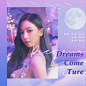 aespa-Dreams come ture 歌曲海报