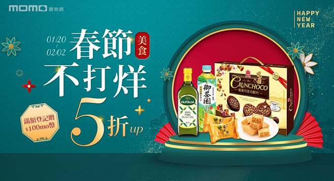 11:45:58banner/很乱有空再分类加班什么的最喜欢了同采自uiiiuiii