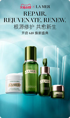 看淡别离采集到海报