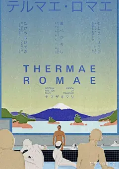 是时候公开这位宝藏设计师了 : 时隔21年，经过4K修复的《海上钢琴师》即将在中国重新上映，由著名设计师黄海亲自操刀的纪念版海报也同样引发了网友热议。 海报灵感来自于电影中1900扔出礼帽、选择留下的那一幕，不仅唤起了很多人对于这部音乐电…