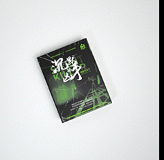 yvonlee采集到漫娱设计