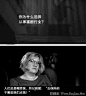真是有志气的人生啊