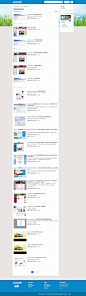 奥伯伦NLS：Bioresonanz,奥伯伦NLS：Bioresonanz,奥伯伦NLS：Bioresonanz,奥伯伦NLS：Bioresonanz