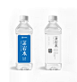 瓶装水包装设计