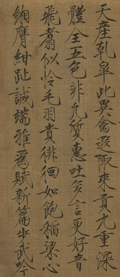 echohuahua采集到平面设计