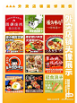 饮品店logo外卖头像 - 小红书