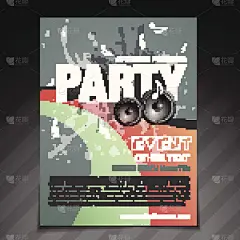 党宣传册设计