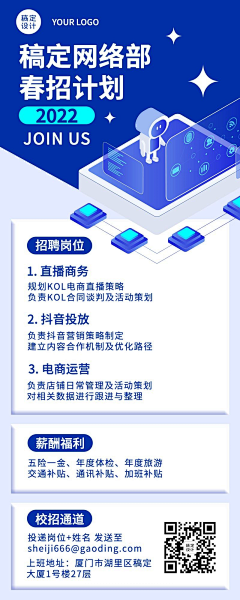 幸12采集到logo