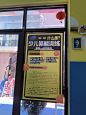 易拉宝海报设计定制作门型展架80x180立式落地式宣传广告牌展示牌-淘宝网