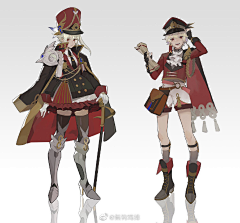 咻——咻采集到动作