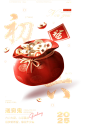 我的空间