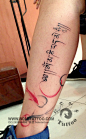 藏文水墨鱼纹身#纹身#刺青#上海纹身#上海伯乐刺青#tattoo
