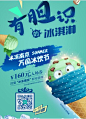 点击查看源网页