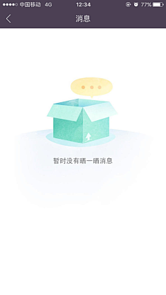 灵灵zl采集到icon(缺省页)