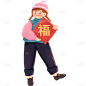 人物插画元素主题素材