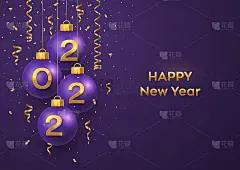 2022年新年快乐。挂着带有现实金色3d数字2022和闪闪发光的五彩纸屑的紫色圣诞小彩球。贺卡。节日