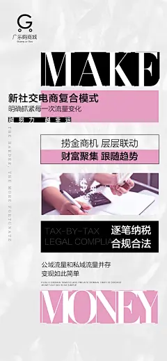 投以木瓜品牌设计有限公司微信号iMOMOi1118约设计请联系上面微信设计排版设计广告海报海报宣传品牌设计品牌形象设计广告视频制作剪辑产品设计微商品牌产品设计网站设计微商品牌设计手绘漫画插画定制设计微商团队合作大型广告投放品牌宣传广告地铁投放品牌宣传广告视频投放产品摄影