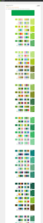 经典配色方案之绿色系 by 经验分享 - UEhtml设计师交流平台 网页设计 界面设计