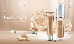 遮瑕膏化妆品美妆广告写实海报插画模板矢量图设计素材